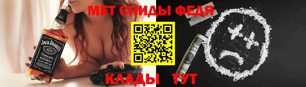 Бутурлиновка  АМФ 98%  Вход с VPN 