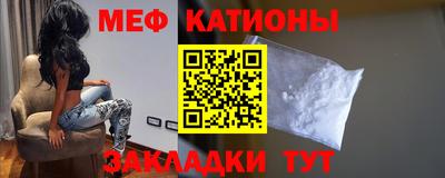 марихуана Жуковский