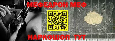 Альфа ПВП Заволжье