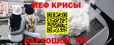 Альфа ПВП Заволжье