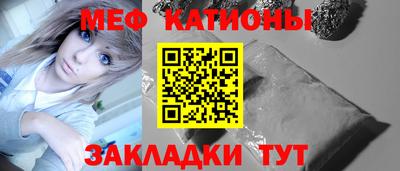 Альфа ПВП Заволжье