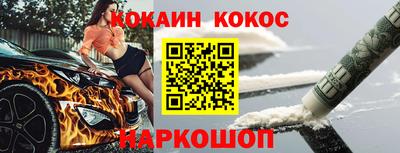 Альфа ПВП Заволжье