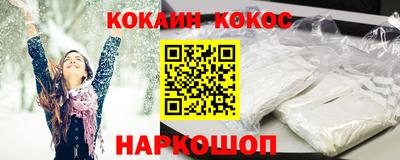 тгк Заводоуковск