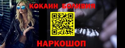 Альфа ПВП Заволжье