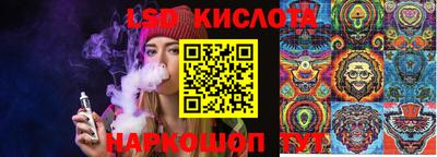 марихуана Жуковский