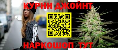 тгк Заводоуковск
