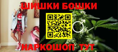 тгк Заводоуковск