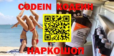 Альфа ПВП Заволжье