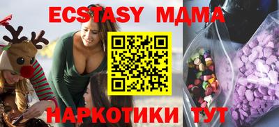 Альфа ПВП Заволжье