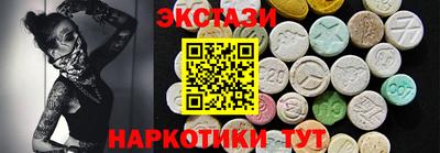 Альфа ПВП Заволжье