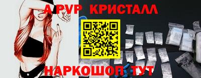 тгк Заводоуковск