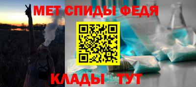 тгк Заводоуковск