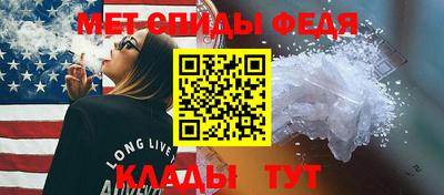 Альфа ПВП Заволжье