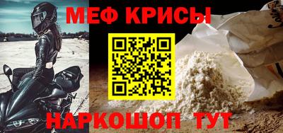тгк Заводоуковск