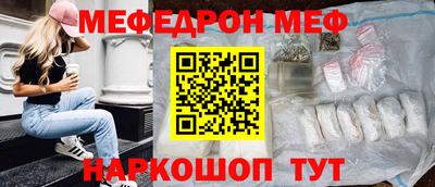 Альфа ПВП Заволжье