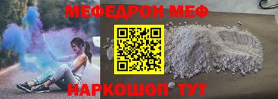 Альфа ПВП Заволжье