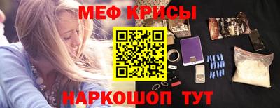 Альфа ПВП Заволжье