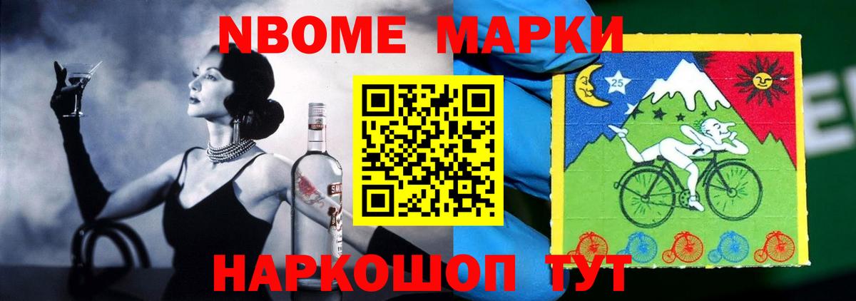 Лсд 25 экстази кислота Бутурлиновка